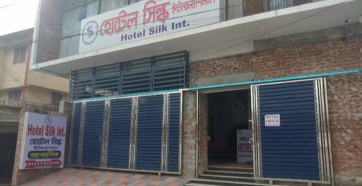 Hotel Silk International in Rajshahi