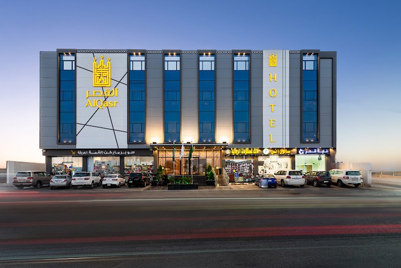 فندق القصر - الطائف in العرفاء