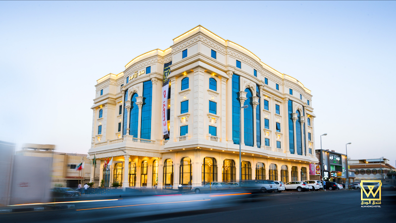 Al Wadaq Hotel hotel in Taif