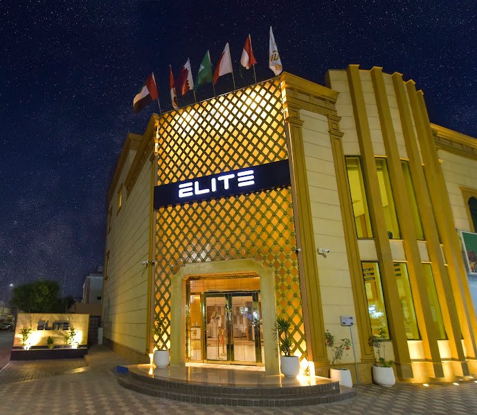أجنحة إيليت الفندقية Elite hotel apartments hotel in Najran