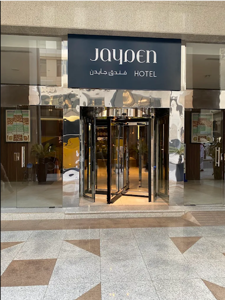 Jayden Hotel in Madinah