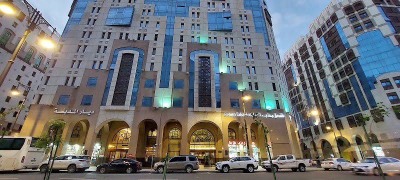 Rehab Harmony Hotel in Madinah