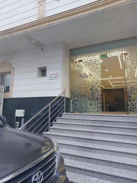 الاندلس الفاخرة 2 hotel in Madinah