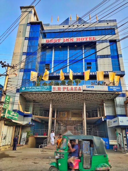 Rest Inn Hotel in Moulvibazar