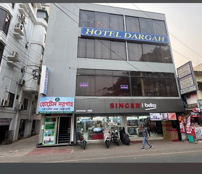 Hotel dargah inn hotel in Sylhet