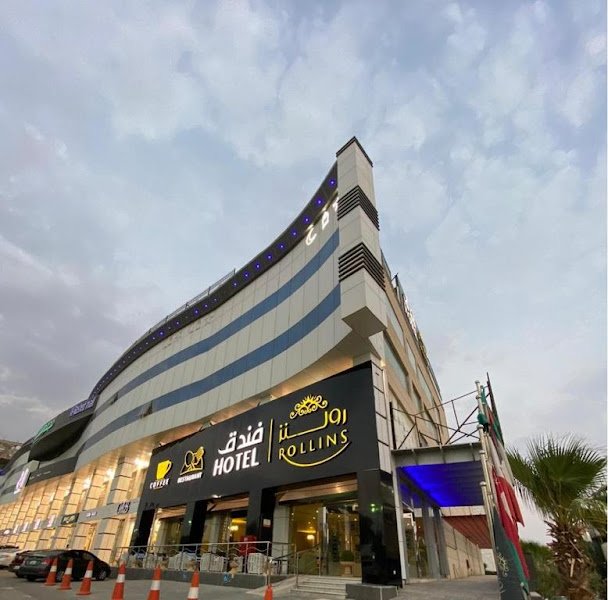 Rollins Hotel in Buraydah