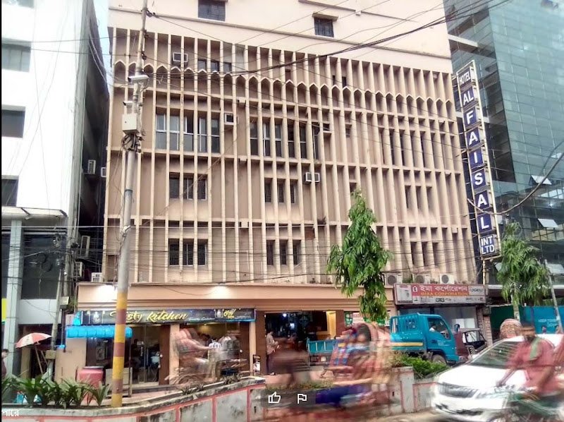Hotel Al-Faisal International Ltd. hotel in Chattogram