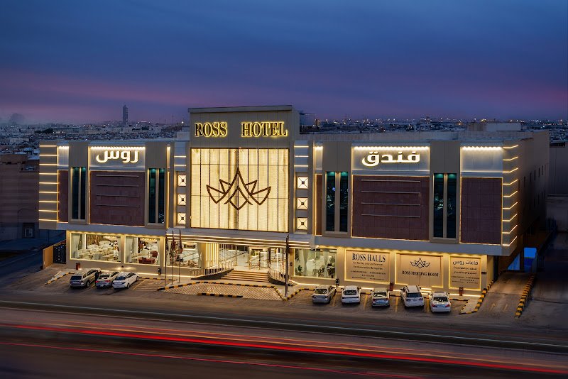 فندق روس &amp; Ross Hotel in Riyadh