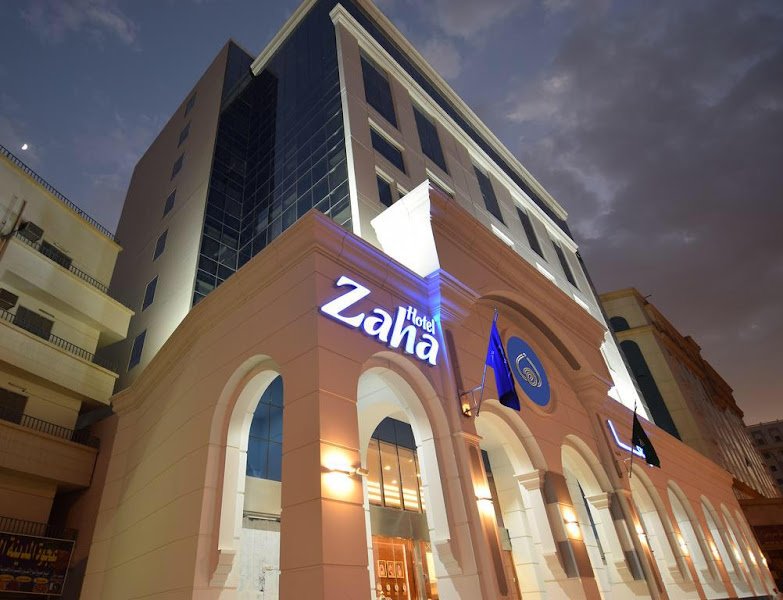 Zaha Al Munawwarah Hotel in النازل