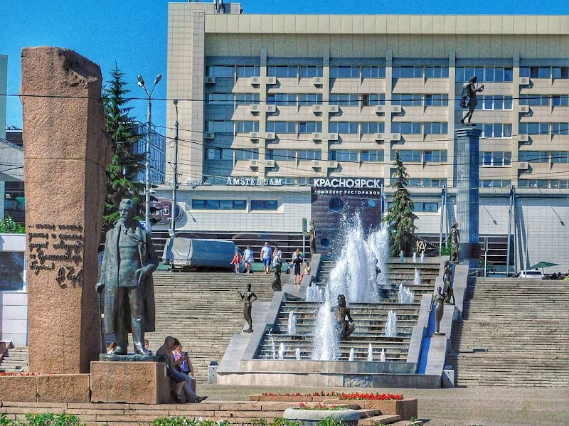 Nord Hostel in Moscow