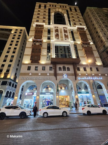 Rua International Hotel فندق روئ العالمي in Madinah