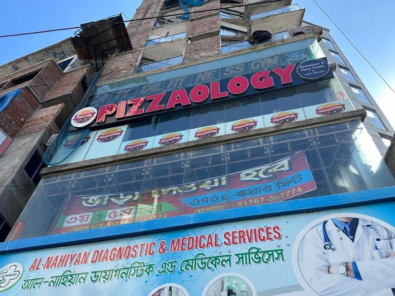 City view Hotel and Apartment hotel in Rajshahi