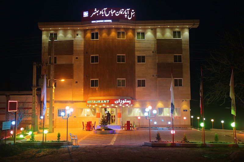 Abbas Abad Hotel &amp; Restaurant in Behshahr