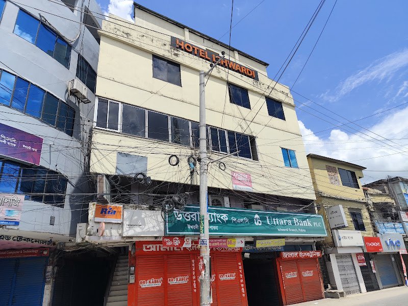 Hotel Iswardi in Ishwardi