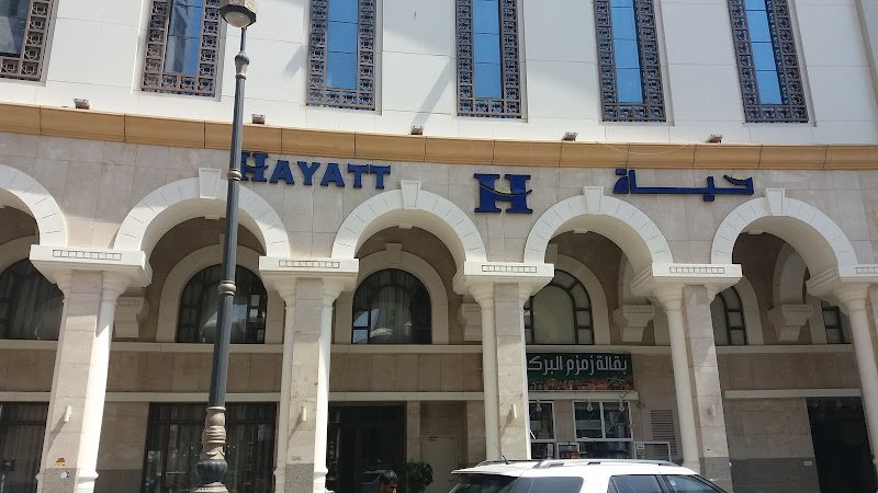 Hyatt International Hotels in Madinah