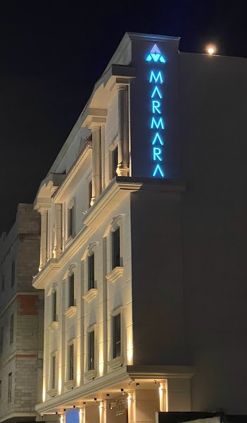 مرمرة بوتيك - MARMARA BOUTIQUE in Madinah