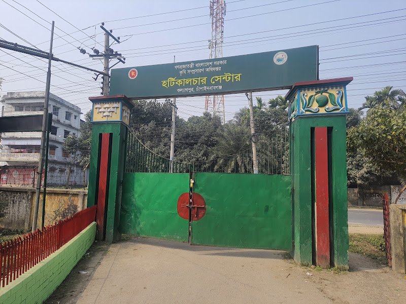 Hotel Surjomukhi hotel in Rajshahi