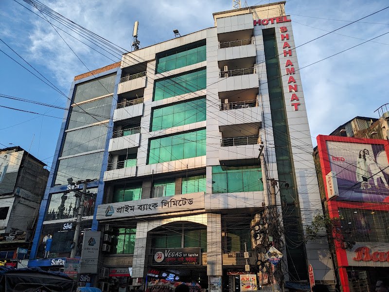 Hotel Shah Amanat in Rangpur