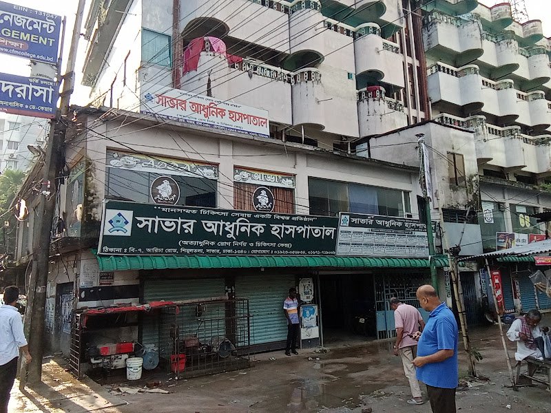 YMCA Training Centre and Guest House, A project of the National Council of YMCAs of Bangladesh hotel in Savar