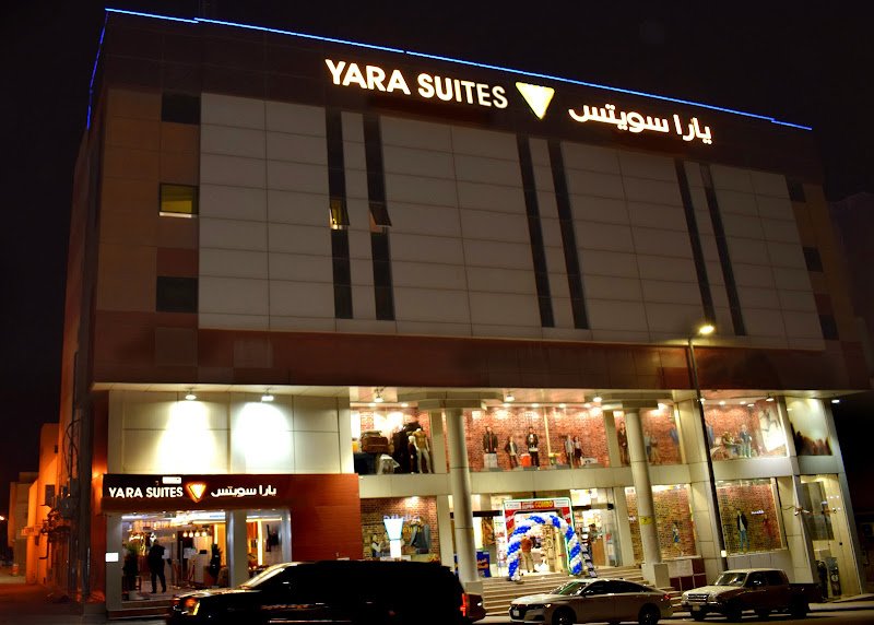 YARA SUITES hotel in Buraydah