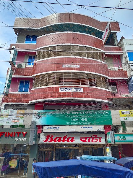 Hotel Asia International hotel in None