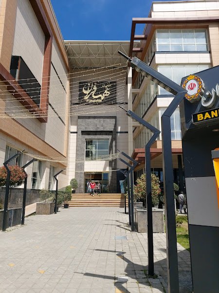 Nowshahr in Nowshahr