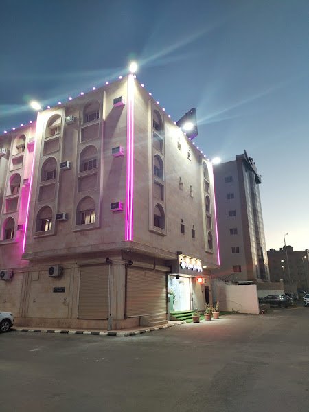 سكن الراحة للوحدات السكنية المفروشة in Taif