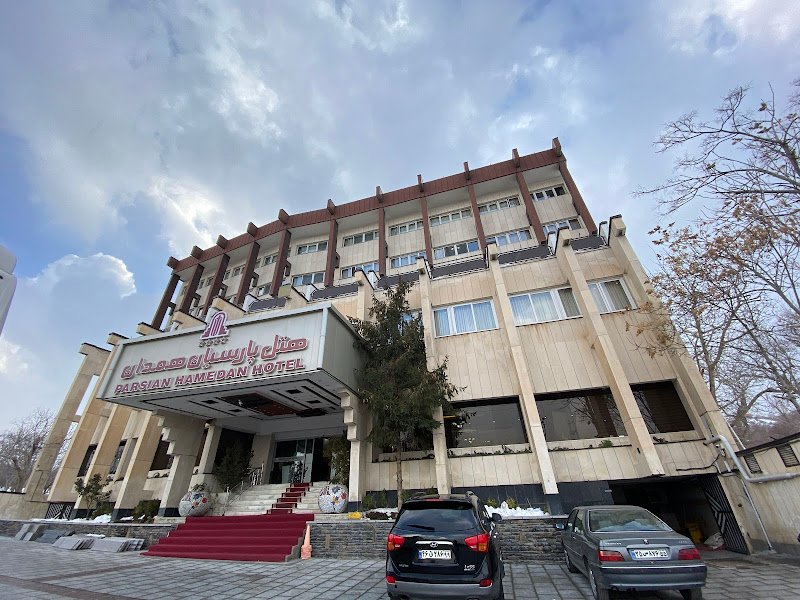 Parsian Hamedan Hotel in Hamedan