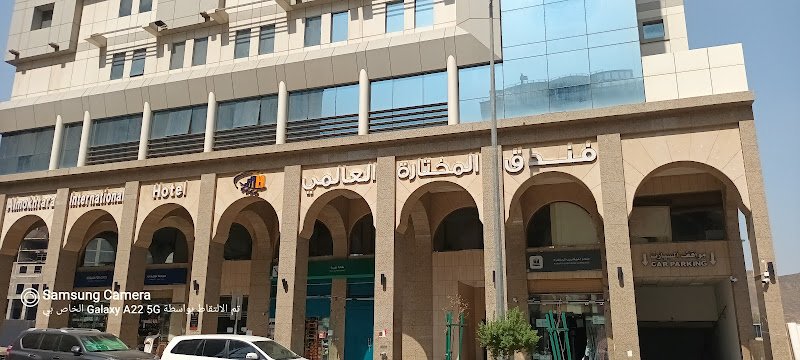 Holiday Villa Medina in Madinah