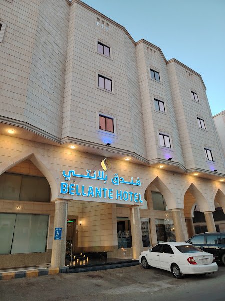 BLANTY HOTEL hotel in Madinah