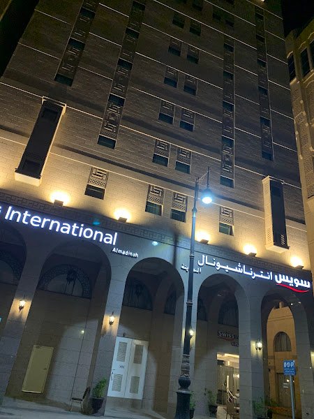 Taba Al Salam Hotel in Madinah