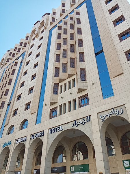 Rawabi Al Zahra Hotel in Madinah