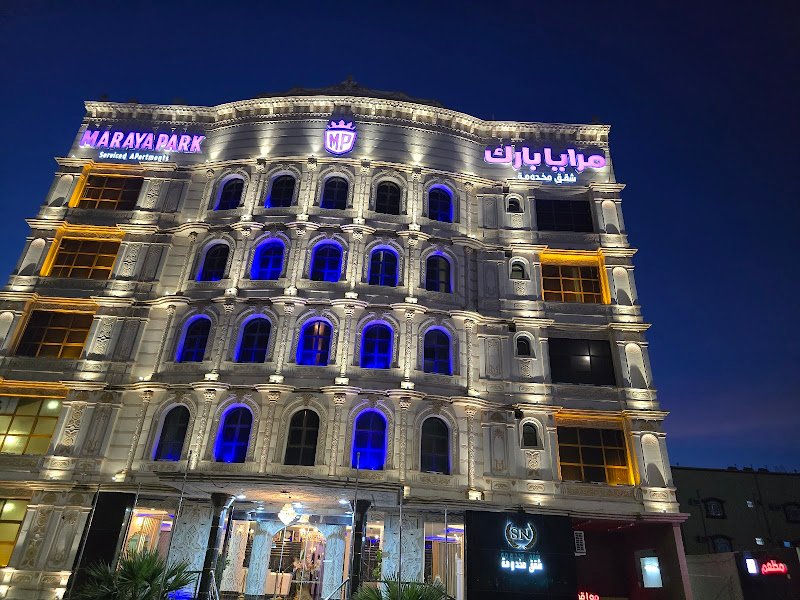 Sinteria سنتريا hotel in Najran