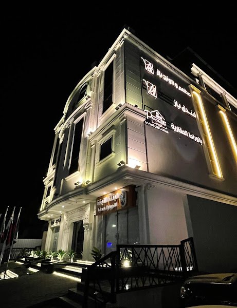 فندق ياز hotel in Taif