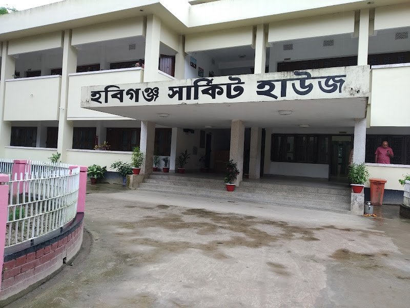 Habiganj Circuit House in Habiganj