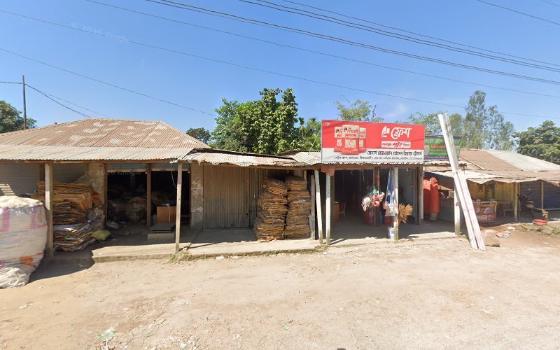 Rubel Hotel hotel in None