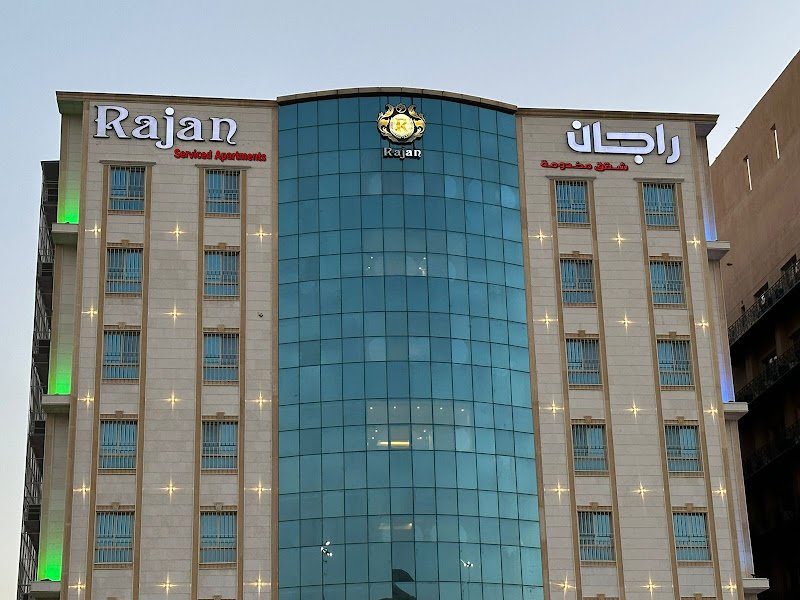 Rajan Hotel hotel in Taif
