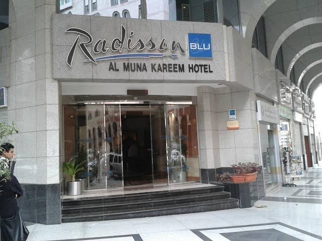 Paradise Hotel hotel in Madinah