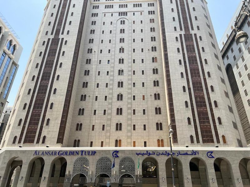 Al Ansar Golden Tulip hotel in Madinah
