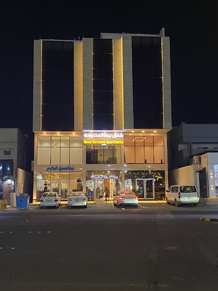 شقق نيفا المخدومة hotel in Hail