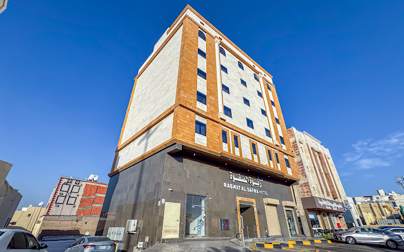 فندق ربوة الصفوة 8 | Rabwat AlSafwa Hotel 8 hotel in Madinah