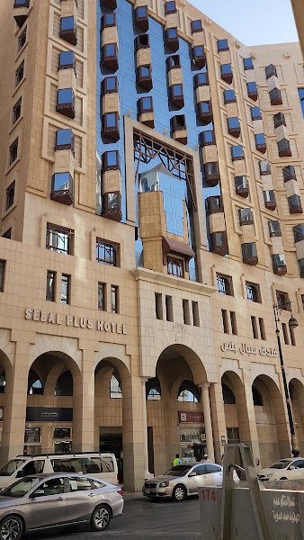Sebal Plus Hotel in Madinah
