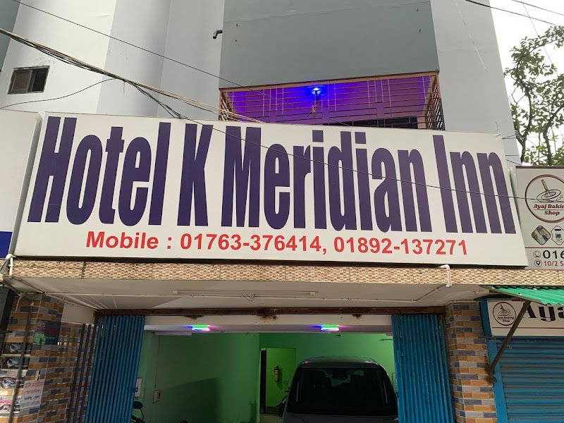 Hotel K Meridian Inn hotel in Khulna