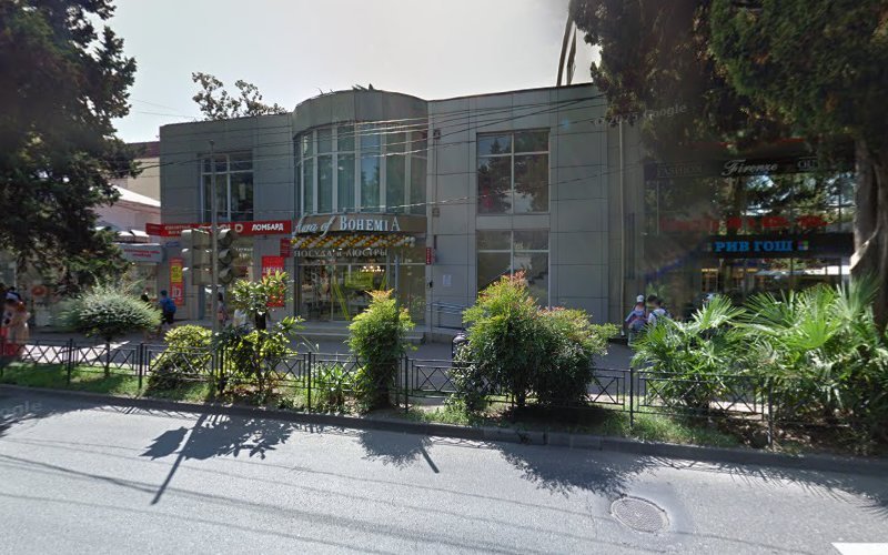 Hostel-Hotel Sochi in Sochi