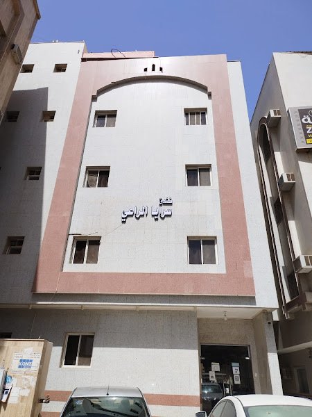 فندق سرايا الراعي in Madinah