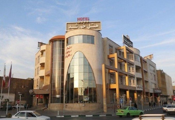 Khorshid Hotel in Qom