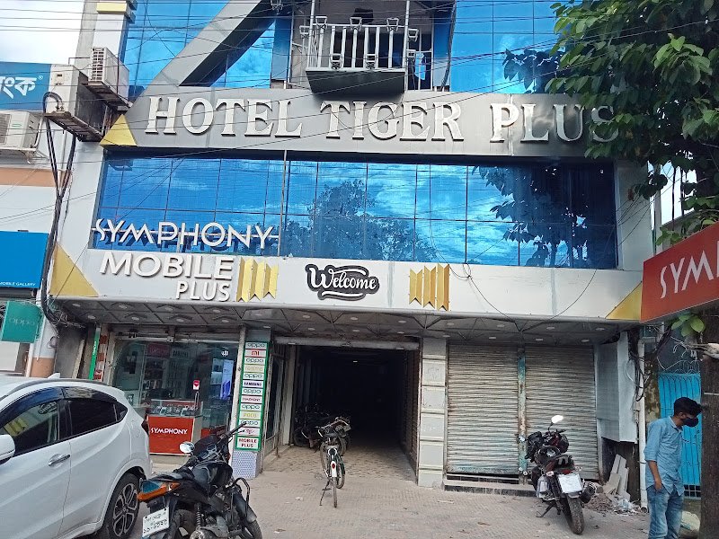 Hotel Tiger Plus in Satkhira