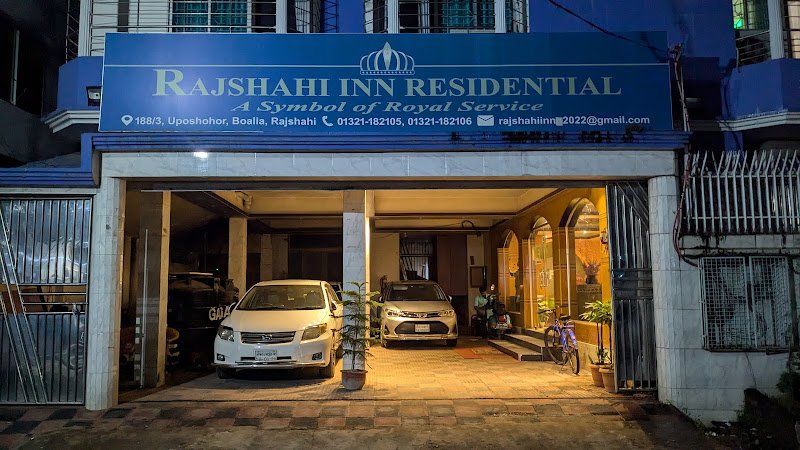 Rajshahi Inn Residential Ltd hotel in Rajshahi