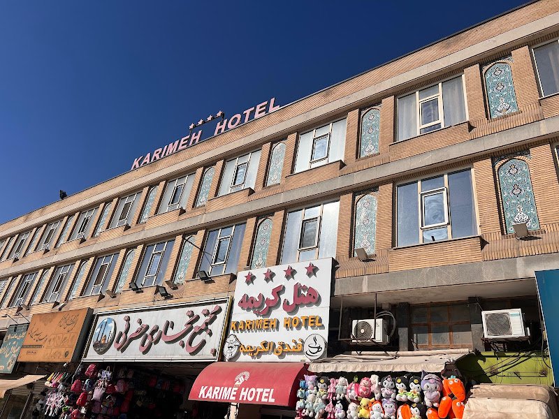 Karimeh Hotel in Qom