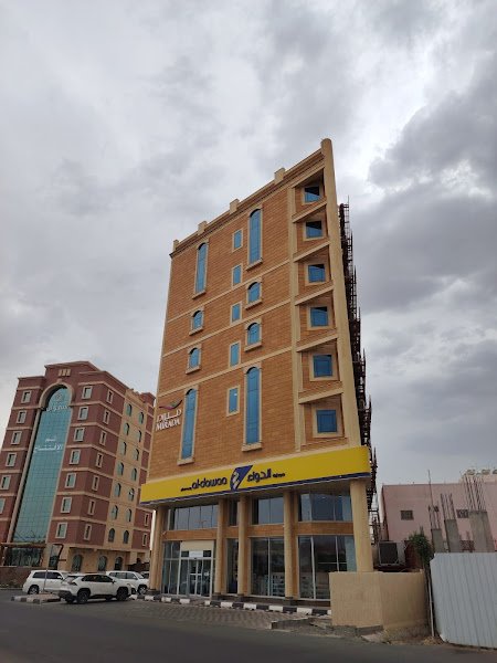 Mirada Purple Hotel - Najran | ‏ فندق ميرادا البنفسجي - نجران hotel in Najran